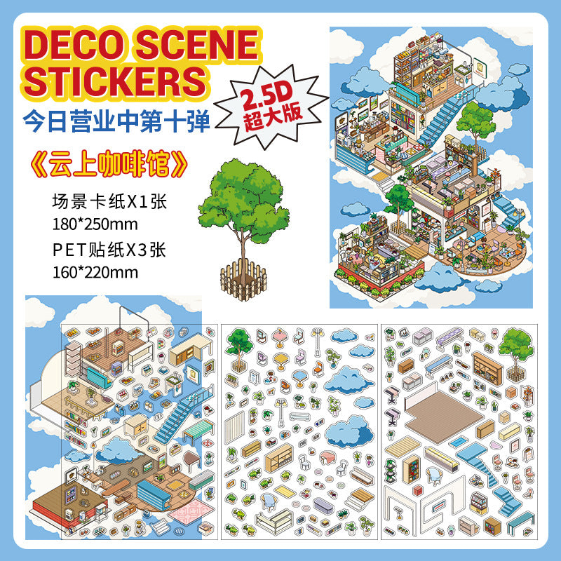 Wholesale 3D Mini Scene Corner Series Cute Landscaping Stickers